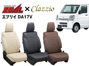 PRO-STAFF vX^bt ZEAL V[gJo[ SȃZbg GuC/NV100 Nbp[/XN/~jLuo DA17V/DR17V/DG17V/DS17V by NbcBI(Clazzio)6036 GuC DA17V 2017/6`