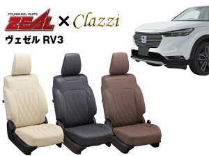 PRO-STAFF vX^bt ZEAL V[gJo[ SȃZbg F[/F[nCubh RV3/RV4/RV5/RV6 by NbcBI(Clazzio)2012 F[/F[nCubh RV3 RV4 RV5 RV6 2021/5`2024/4