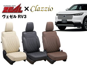 PRO-STAFF vX^bt ZEAL V[gJo[ SȃZbg F[/F[nCubh RV3/RV4/RV5/RV6 by NbcBI(Clazzio)2013 F[/F[nCubh RV4 RV5 RV6 2024/5`