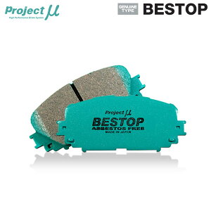 Project Mu vWFNg~[ u[Lpbh xXgbv tgp tBbg GR1 GR2 GR3 GR4 GR5 GR6 GR7GR8 R2.2`
