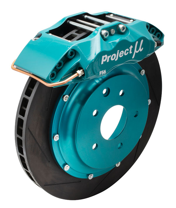 Project Mu プロジェクトミュー ブレーキキャリパーキット FS6 345x32mm フロント用 RX-8 SE3P H15.4〜H25.4  | オートクラフト