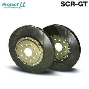 Project Mu vWFNg~[ u[L[^[ SCR-GT ^t tgp CvbT GDB H12.10`H19.6 BremboLp[ Fr:4Pot/Rr:2Pot PCD100/114/3