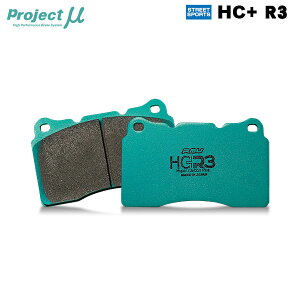 Project Mu vWFNg~[ u[Lpbh HC+R3 Ap VrbN FL5 R4.9` ^CvR Brembo