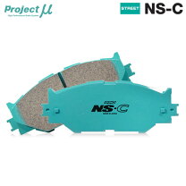 楽天市場】ブレーキパッド プロジェクトミュー（車用品・バイク用品 