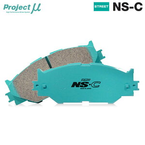 Project Mu vWFNg~[ u[Lpbh NS-C Ap NTX NX350 TAZA25 R3.11` FX|[c