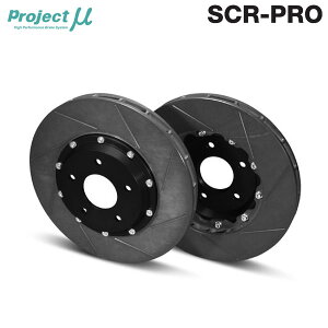 Project Mu vWFNg~[ u[L[^[ SCR-PRO ubN tgp tFAfBZ RZ34 R4.4` AP{m ΌLp[ Fr:4pot / Rr:2pot