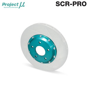 Project Mu �v���W�F�N�g�~���[ �u���[�L���[�^�[ SCR-PRO ��C�p�[�c �x���n�E�W���O BHN006
