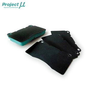 Project Mu vWFNg~[ u[LpbhV tgp F960 NTX IS F USE20 H19.12`H26.5 brembo 6POT