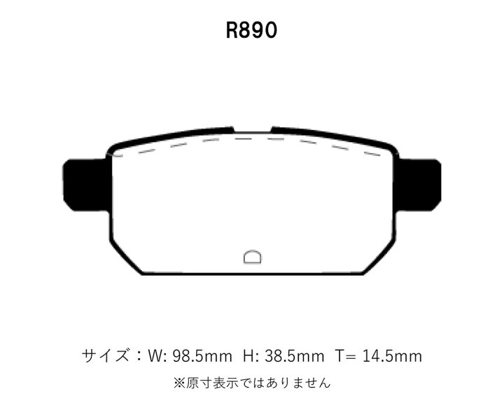 楽天市場】Project Mu プロジェクトミュー ブレーキパッド Bスペック 
