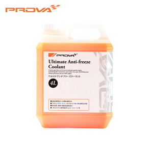 PROVA v[o EgA`t[Y GWN[g 4L