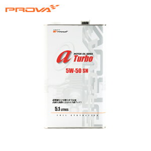PROVA v[o GWIC a Turbo 5W-50 5.1L