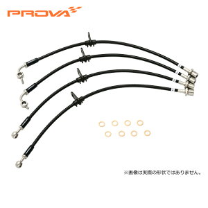 PROVA v[o X|[cu[LC BM/BR KVBB4 BMG FA20 2.0DIT kCEE͗vmF