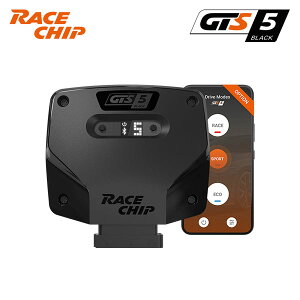 RaceChip ���[�X�`�b�vGTS5�u���b�N�{�X�}�z�A�v�� GT-R R35 H22.11�` VR38DETT V6 3.8L 530ps/612nm