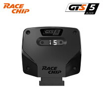 楽天市場】アウディ tt 8s レースチップの通販