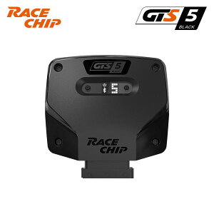 RaceChip ���[�X�`�b�vGTS5�u���b�N BMW 6�V���[�Y (G32) JX20S H30.8�` B48B20B 2.0L 630i �O�����c�[���X�� 258ps/400nm
