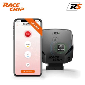 RaceChip ���[�X�`�b�vRS�{�X�}�z�A�v�� BMW 6�V���[�Y (G32) JX20S H30.8�` B48B20B 2.0L 630i �O�����c�[���X�� 258ps/400nm