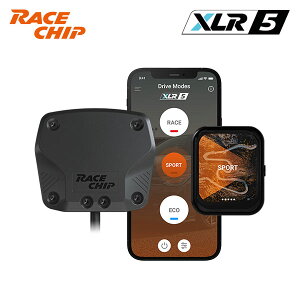 RaceChip ���[�X�`�b�vXLR5 �X���R���{��p�R���g���[���Z�b�g �m�A ZWR80G ZWR80W H26.2�`R4.1 2ZR-FXE 1.8L 99ps/142nm