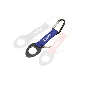 RAYS �I�t�B�V�����O�b�Y (���C�Y�M�A) �{�g�����L�[ �z���_�[ �u���[ RAYS OFFICIAL BOTTLE & KEY HOLDER BL(Blue)