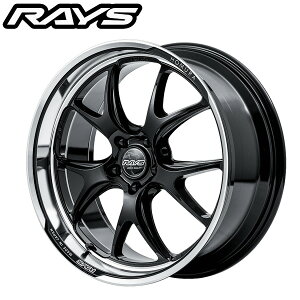 RAYS CY z HOMURA 2X5RA Glossy Black/Rim DMC (BAJ) 20×8.5J 5H PCD120 +45 A~zC[1{