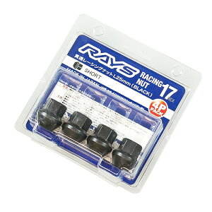 RAYS CY L25 [VOibg M12×P1.5 ubN V[g^Cv 4pbN 17HEX