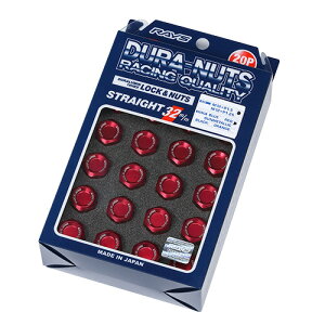 レイズ 19hex 1.5」の人気商品一覧 | 安い商品を通販サイトから探す 