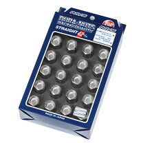 楽天市場】rays ナット m12×p1.5 ジュラルミン 42mmの通販