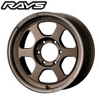 RAYS レイズ VOLK RACING ボルクレーシング TE37XT Bronze Almite (BR) 16×8.0J 5H PCD150 +00 アルミホイール1本