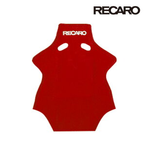 RECARO JKi obNXgJo[ xAbh  SP-Gp
