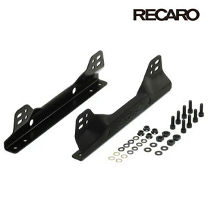 RECARO JKi TChA_v^[Zbg (RS/TSV[Y  SP-G)