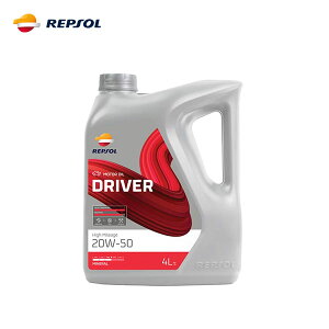 repsol ���v�\�� �G���W���I�C�� �h���C�o�[�E�n�C�}�C���[�W 20W-50 4L