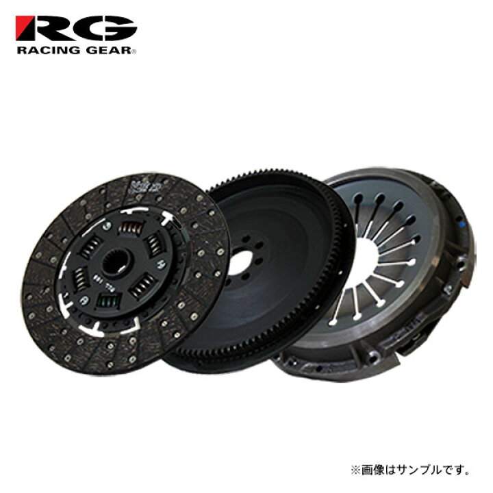 楽天市場】RG レーシングギア スーパーディスク＆クラッチカバー 