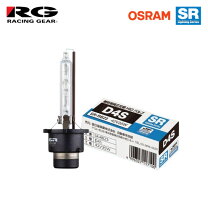 楽天市場】エスティマ acr50w（ヘッドライト｜ライト・ランプ 