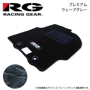 RG [VOMA ԎptA}bg v~A EF[uO[ BRZ ZC6 H24.3`
