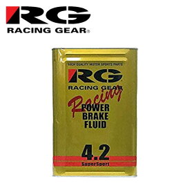 RG レーシングギア パワーブレーキフルード 4.2 18L