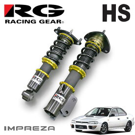 楽天市場 インプレッサ Gc8 車高調整キット サスペンション パーツ 車用品 車用品 バイク用品の通販