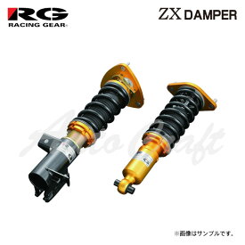 RG レーシングギア 車高調 ZXダンパー 標準仕様 アルテッツァ SXE10 H10.10〜H17.7