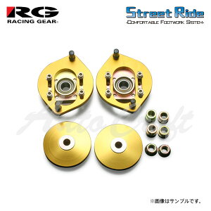 RG レーシングギア キャンバー調整式ピロアッパーマウントセット ミラココア L675S H21.8〜 FF