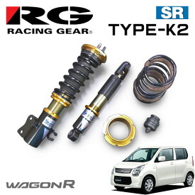 楽天市場 ワゴンr Mh34s 車高調整キット サスペンション パーツ 車用品 車用品 バイク用品の通販