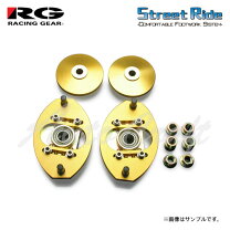楽天市場】ワゴンr mh23s ピロアッパーの通販