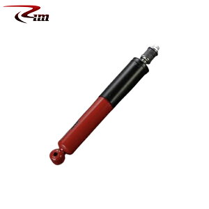 Rim R[|[V KONI HeavyTrack II VbNAu\[o[ tg0`38mm_E 1{ nCG[X 200n 2004N9` 2WD/4WD W/Ch{fB E͗vmF