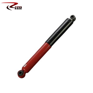 Rim R[|[V KONI HeavyTrack II VbNAu\[o[ A(Block_EΉ) 1{ nCG[X 200n 2004N9` 2WD/4WD W/Ch{fB E͗vmF