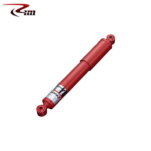 Rim R[|[V KONI HeavyTrack VbNAu\[o[ A0`25mmUP 1{ Wj[/Wj[VG JB64W/JB74W 2018N7` E͗vmF