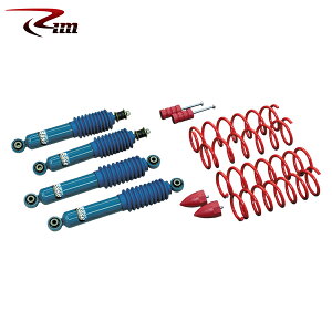 Rim R[|[V GHX-BaseTXyVLbg [25mmUPbhRCf] 1kit Wj[ JB64W 2018N7` E͗vmF