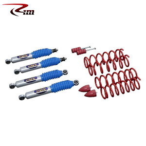 Rim R[|[V Takumi -GHXTXyVLbg 25mmUP bhRC 1kit Wj[ JB64W 2018N7` E͗vmF