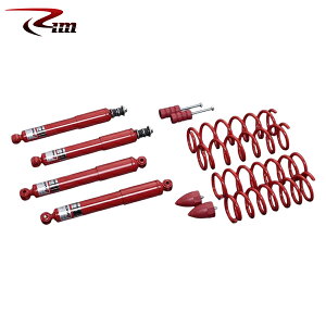 Rim R[|[V KONI-HeavyTrackTXyVLbg 25mmUP bhRC 1kit Wj[ JB64W 2018N7` E͗vmF