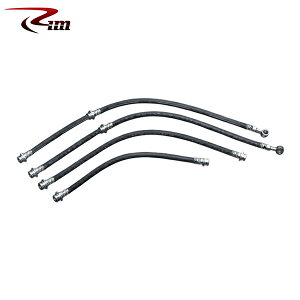 Rim リムコーポレーション ロングブレーキラバーホース 50〜75mmUP用 1set ジムニー JB64W 2018年7月〜 ※沖縄・離島は要確認