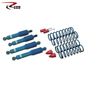 Rim R[|[V GHX-BaseTXyVLbg [25mmUPu[RCf] 1kit Wj[ JB64W 2018N7` E͗vmF