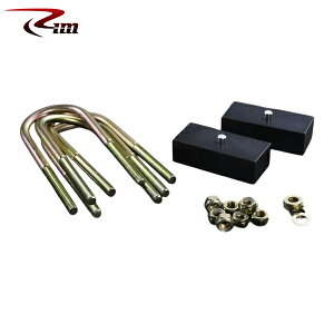 Rim リムコーポレーション ロワリングブロックキット 38mm 1set ハイエース 200系 2004年9月〜 2WD/4WD 標準/ワイドボディ ※沖縄・離島は要確認