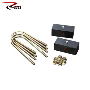 Rim R[|[V OubNLbg R~^[s 50mm 1set NV350Lo/Lo E26 2012N6` 2WD/4WD W/Ch{fB E͗vmF