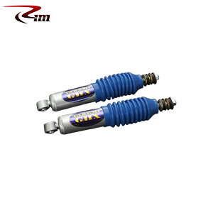 Rim R[|[V Takumi GHX VbNAu\[o[ [2{Set] tg38mm`65mm_E 1set nCG[X 200n 2004N9` 2WD/4WD W/Ch{fB E͗vmF